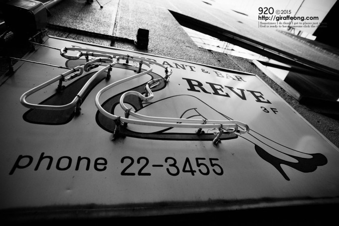 IMG_3441-Edit のコピー